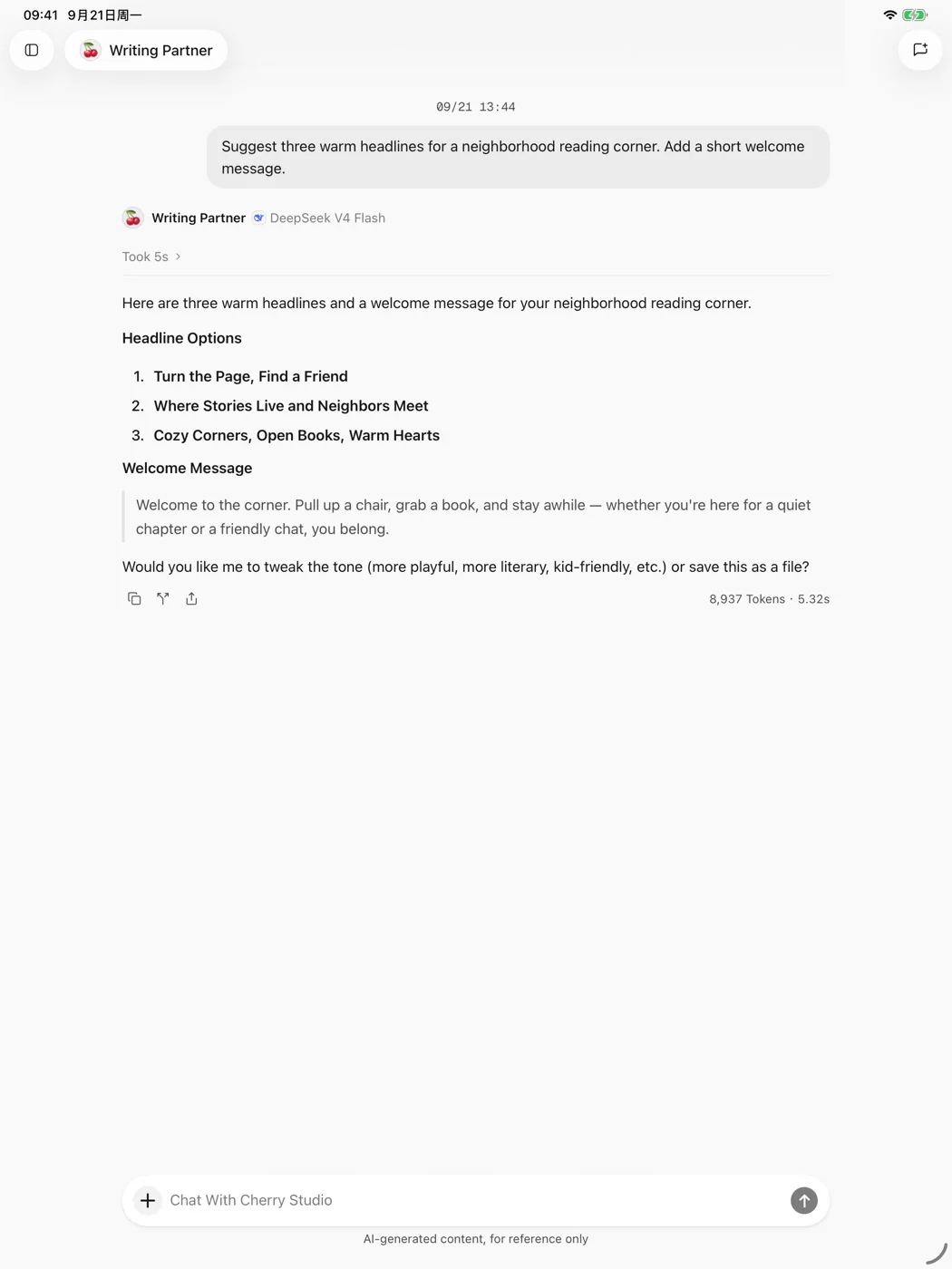 Cherry Studio 移动版 iPad 对话界面