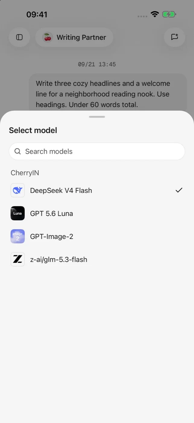 Cherry Studio 移动版模型选择器